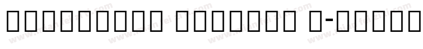 Mongolian Writing P字体转换